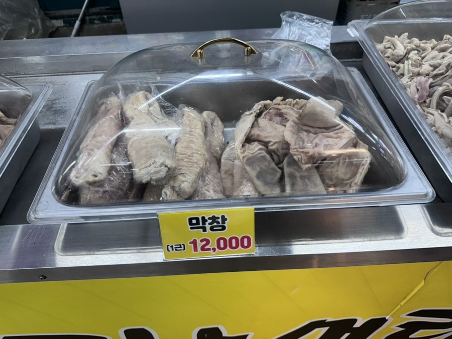 보성충남식당 사진 3