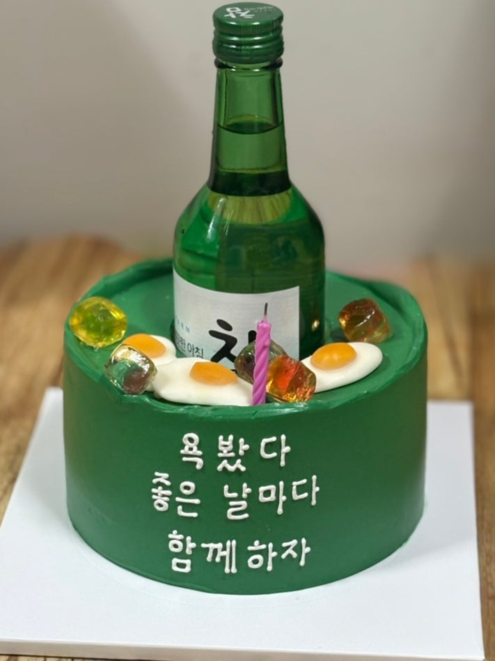  [2025]안동 여행(드디어 통대창구이 에어프라이어+프라이팬/수료,생일 축하/예천 카페/영주 맛집)