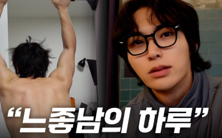  제주살이 브이로그 급 종료 이유