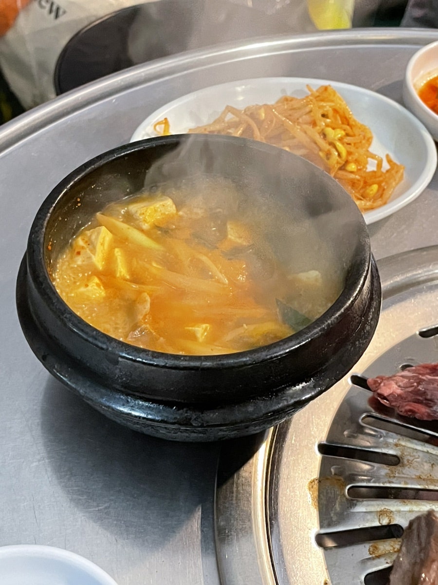 태양숯불구이 사진 5