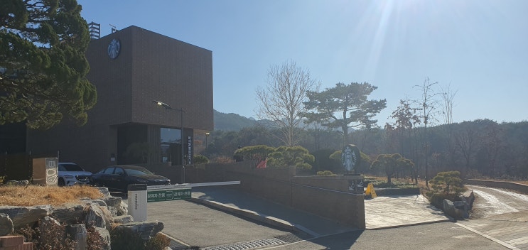  스타벅스 입점 제안과 북한산점 방문 후기