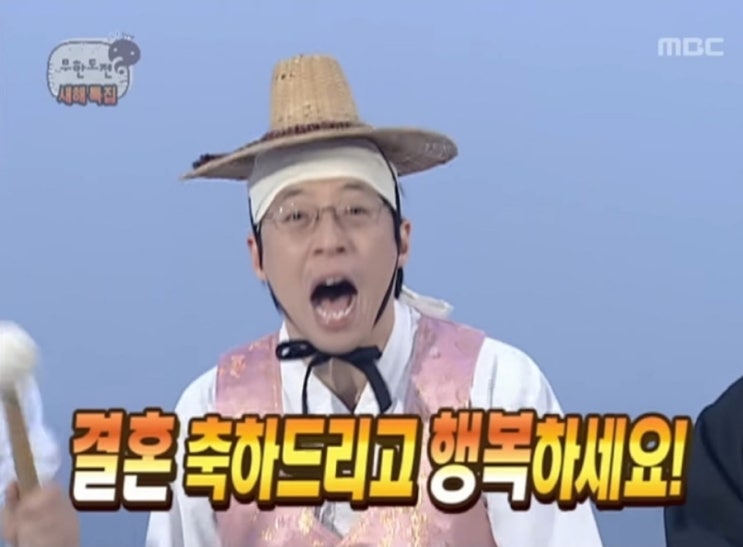 (속보) 플러팅 제조기 개그우먼 <b>박나래</b>, <b>양세형</b>과 연애설에 입을... 