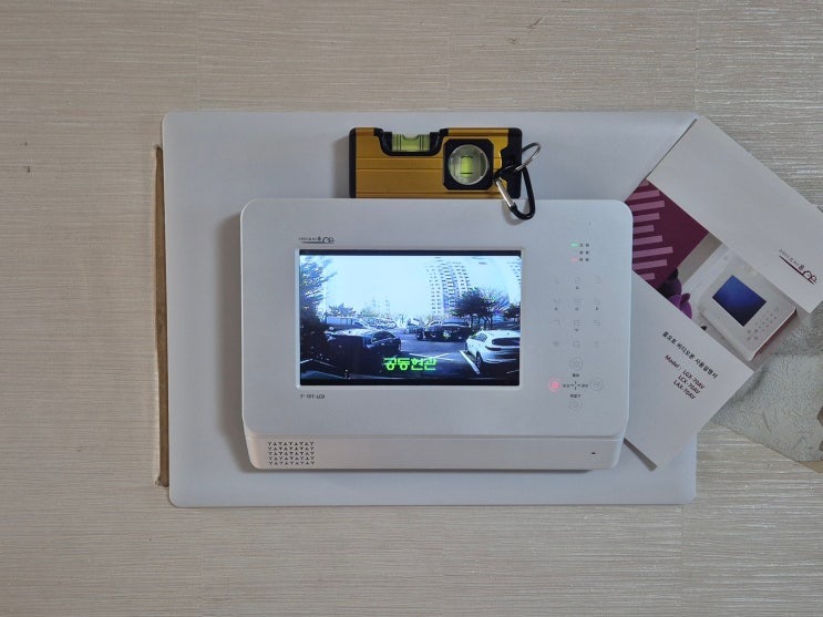  서울비디오폰 성동구 마장동 청계현대아파트 링스 비디오폰 LGX-70AV 설치