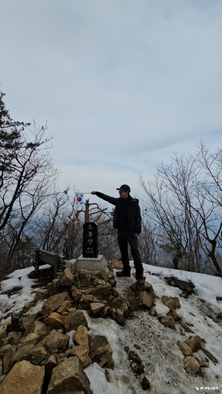  100대 명산 중에 춘천 오봉산 배치고개 최단 등산코스는 강원 20대 명산 인증하기만 좋아
