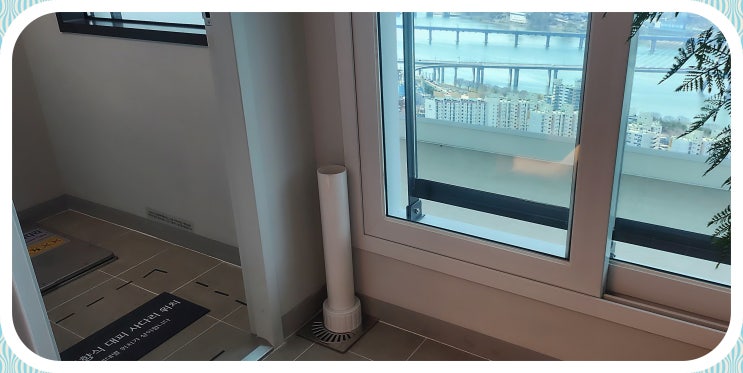  부동산 아파트 장기수선충당금 뜻과 반환 분쟁 해결 방법은?
