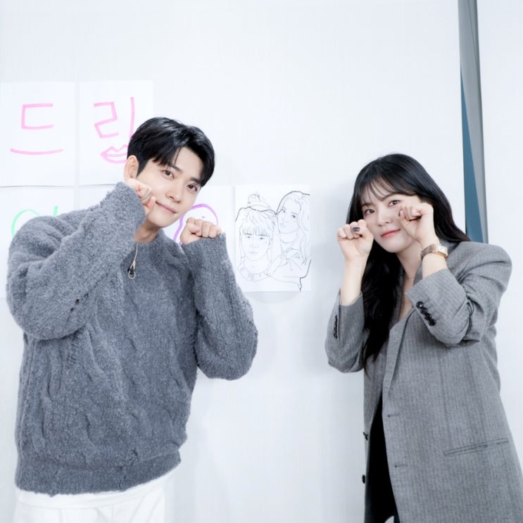 250304 <b>살롱드립2</b> | EP. 80 <b>이선빈 강태오</b> ( 감자 연구소 )