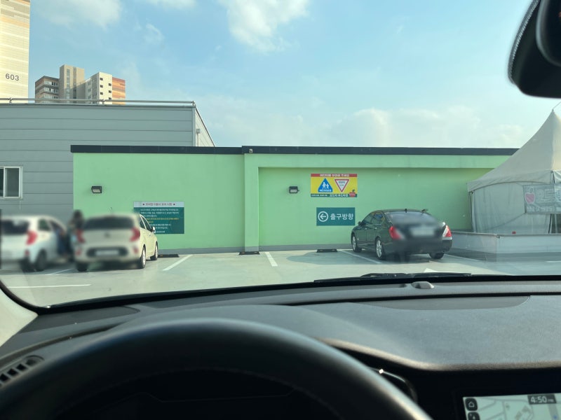 원주 Ι 오드리푸드마켓 원주점 Ι 시원시원하고 넓은 식자재 마트