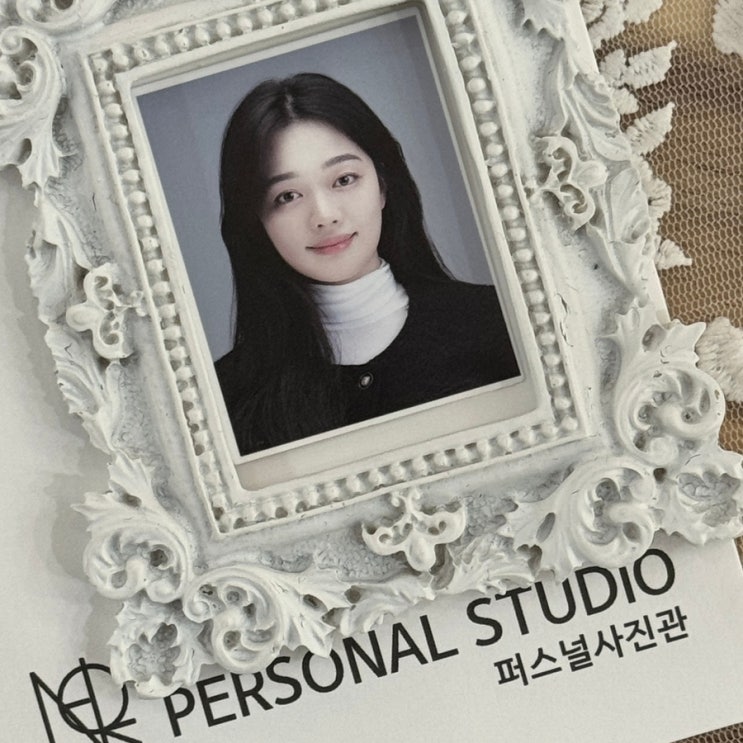  동탄역 근처 자연스러운 증명사진 찍기 좋은곳, 동탄사진관 퍼스널동탄점