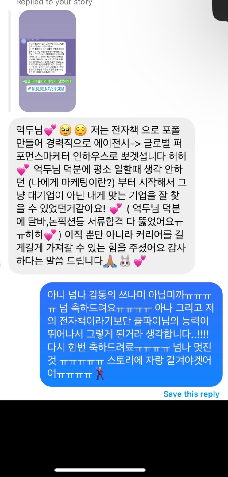  전자책 하나만으로 논픽션부터 달바까지 다 붙는다면 어떤데 그럼 하나 살만한거 아니냐고~~~