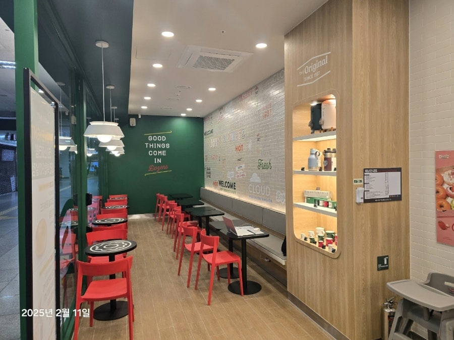 크리스피크림도넛 대전복합터미널점 사진 4