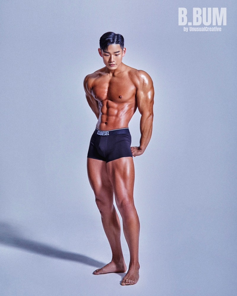 비무브짐 이미지