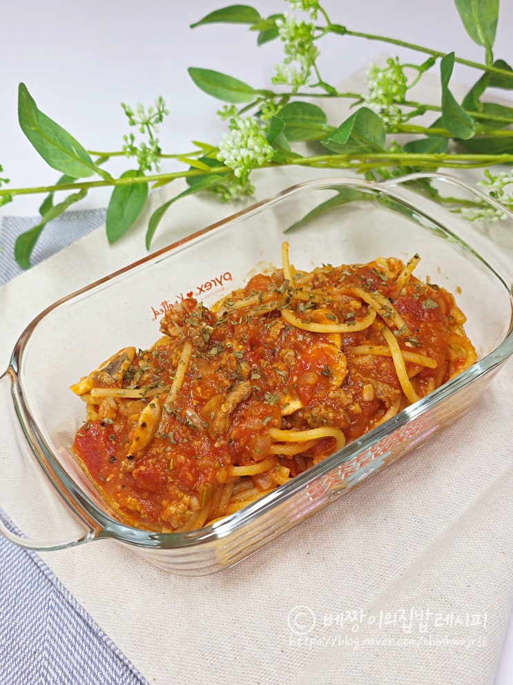  미트 토마토스파게티 소스 만들기 제철 짭짤이토마토로 만든 레시피