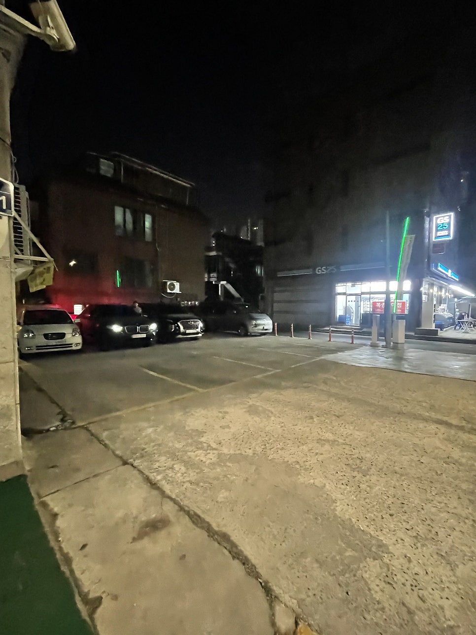 조마루감자탕 도림점 사진 3
