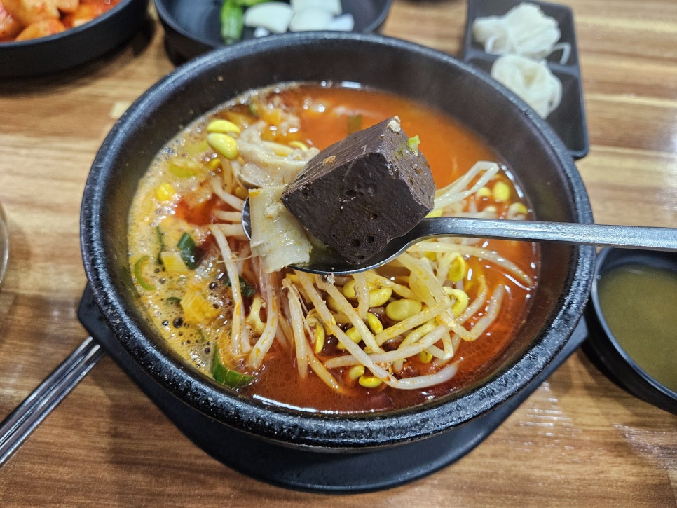 신라해장국 강서대동점 사진 5