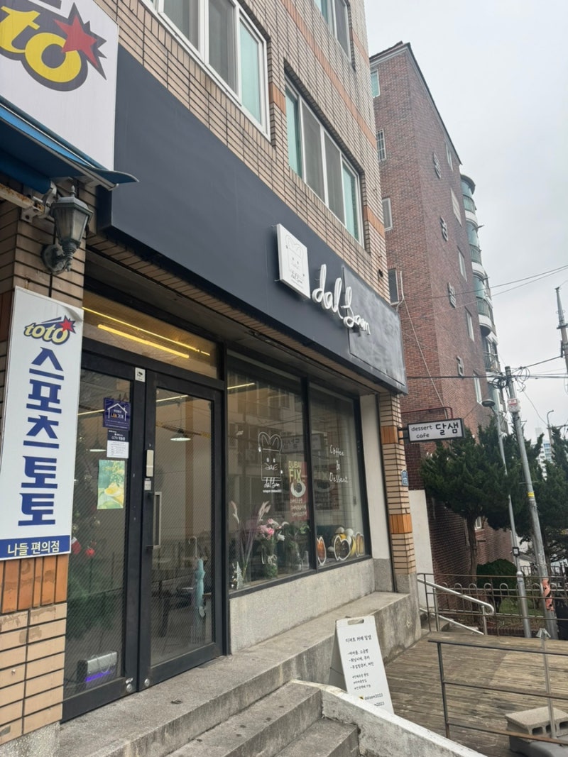 사진 6