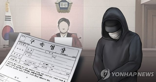'사유' 빼고 신청한 구속영장 기각에 전북경찰…"급해서 그랬다"