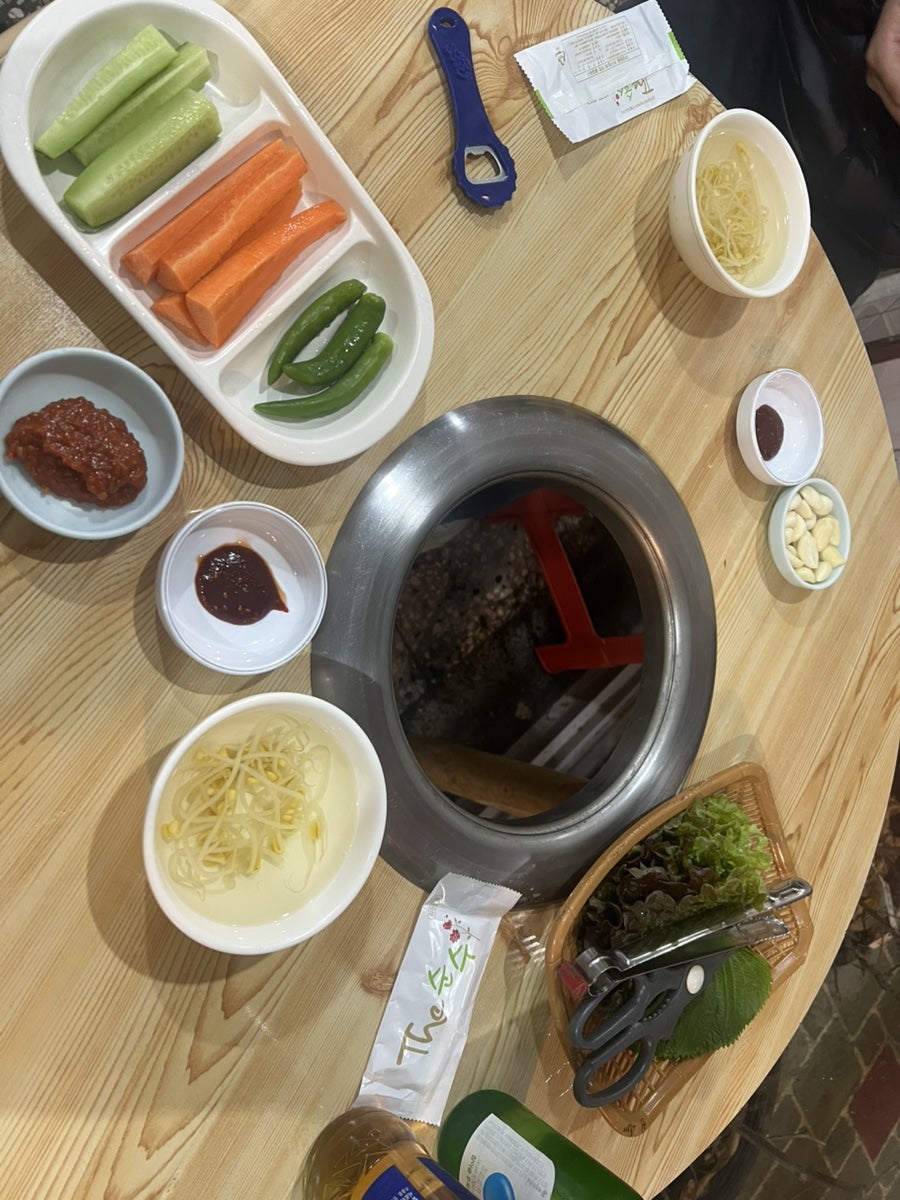 꼼사랑일번지 사진 3