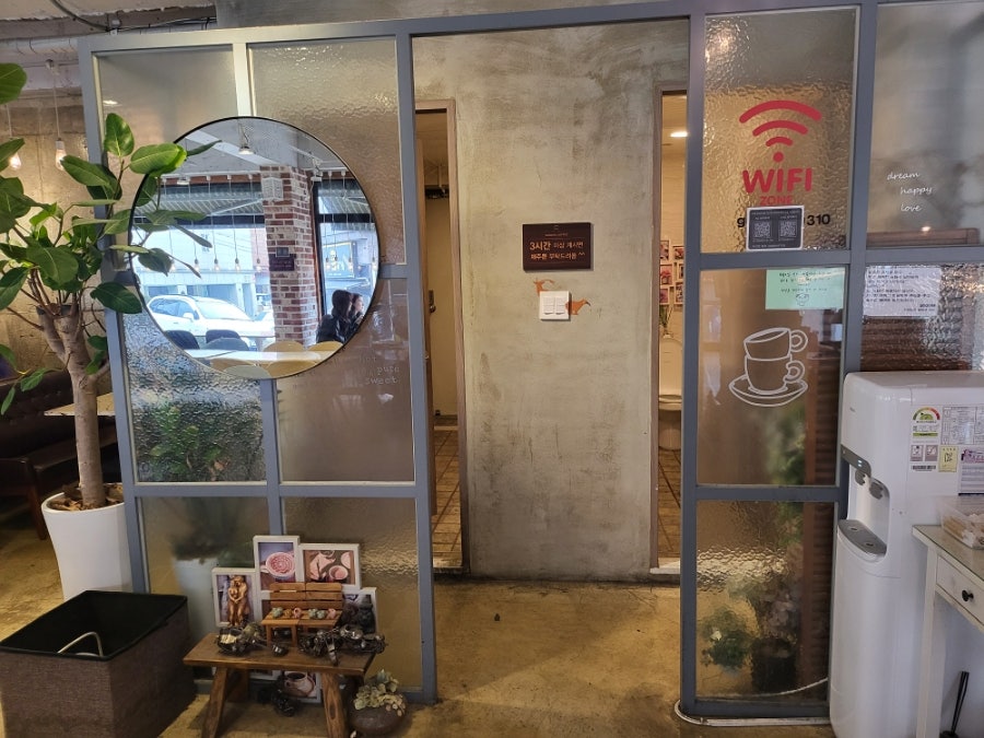 고고쓰커피 사진 6