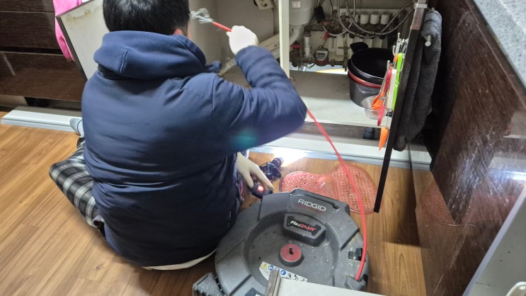  인덕원 아파트 싱크대 막힘 해결