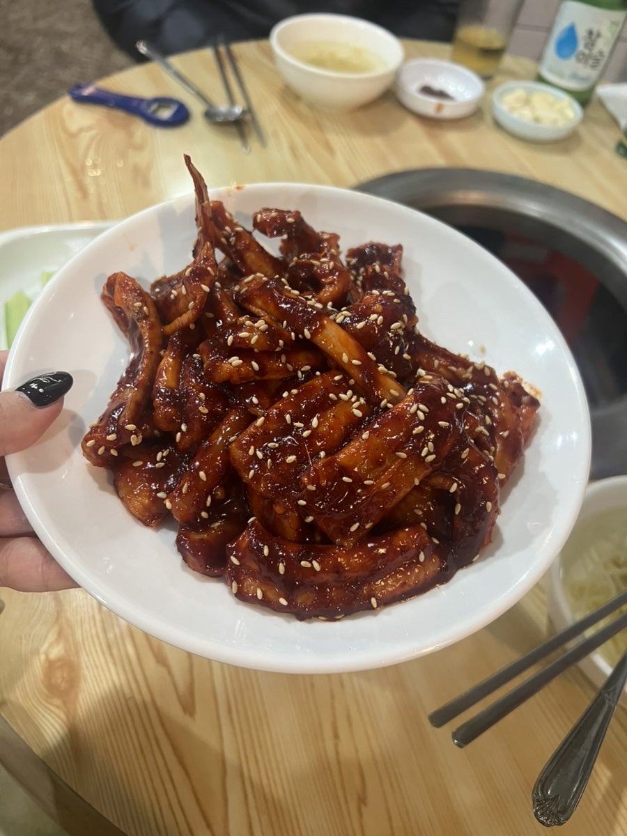 꼼사랑일번지 사진 5