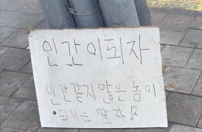  사람은 주4일 근무를 하는게 맞다