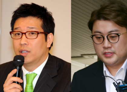 강병규 김호중 음주 뺑소니