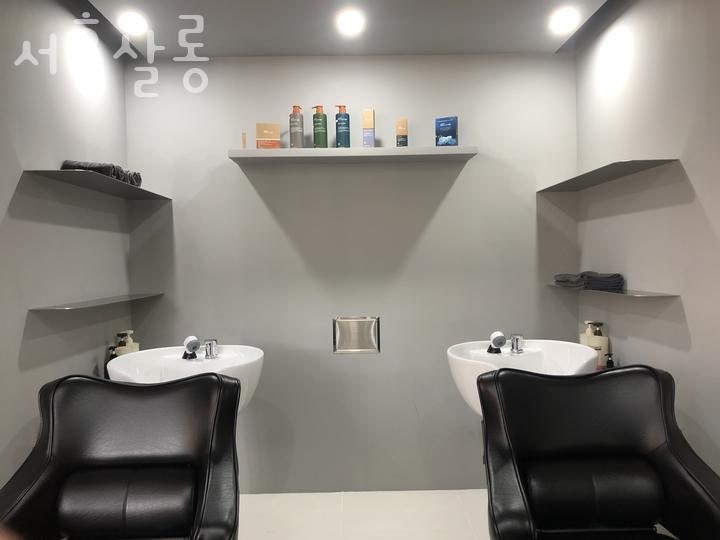 서홍살롱 사진 5