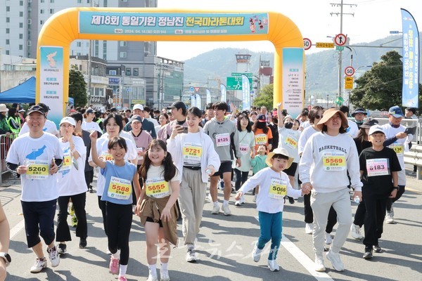  안전과 자연이 어우러진 정남진 장흥 마라톤, “제19회 정남진 장흥 전국마라톤대회” 선착 3,000명 모집