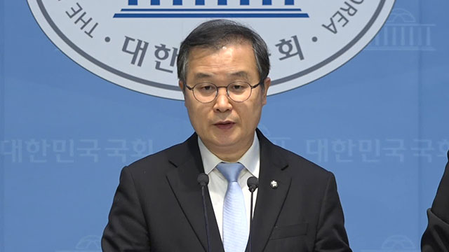 [이건태 대변인] 권성동 <b>국민</b>의힘 원내대표의 <b>사법부</b> <b>겁박</b>이... 