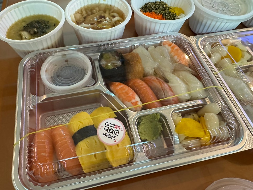 다이스끼 사진 5
