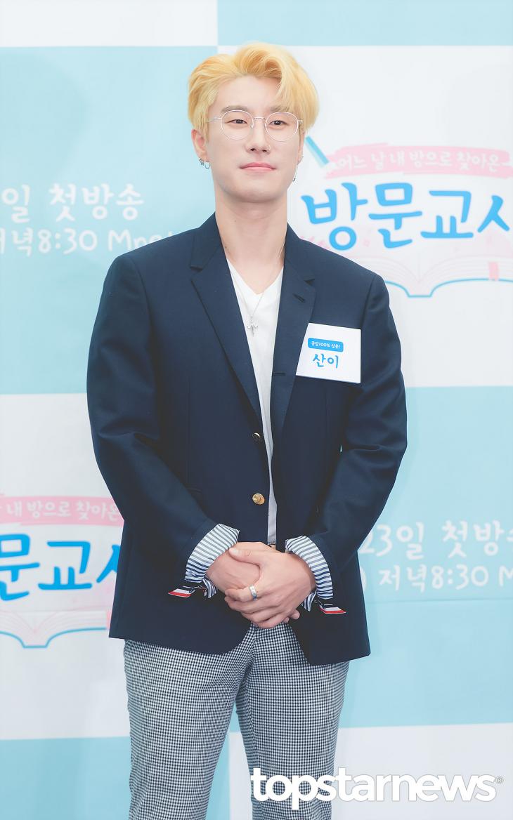 <b>행인 폭행</b>' <b>산이</b> 처벌 면했다 특수 상해 혐의 <b>기소 유예</b> 프로필... 