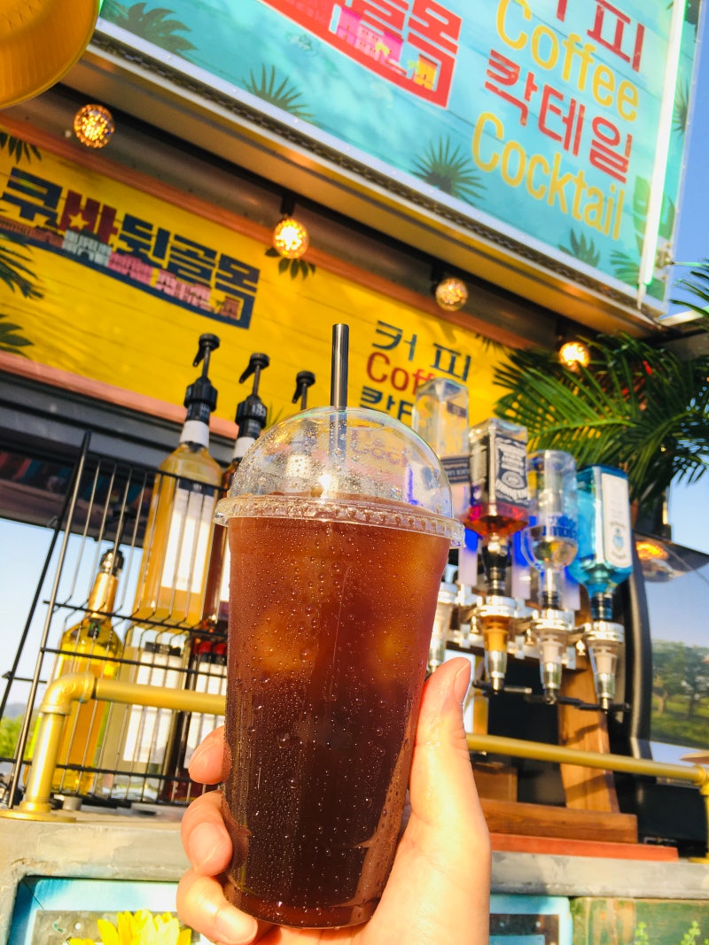 커피차 가격 비용 총정리 : 섭외부터 이용까지 완벽 가이드 : 네이버 블로그