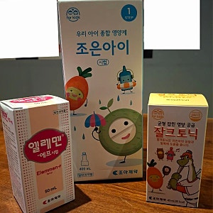 [영양제리뷰]조은아이세트가격/잘크톤세트/아기영양제/종로약국리뷰/ 내돈내산