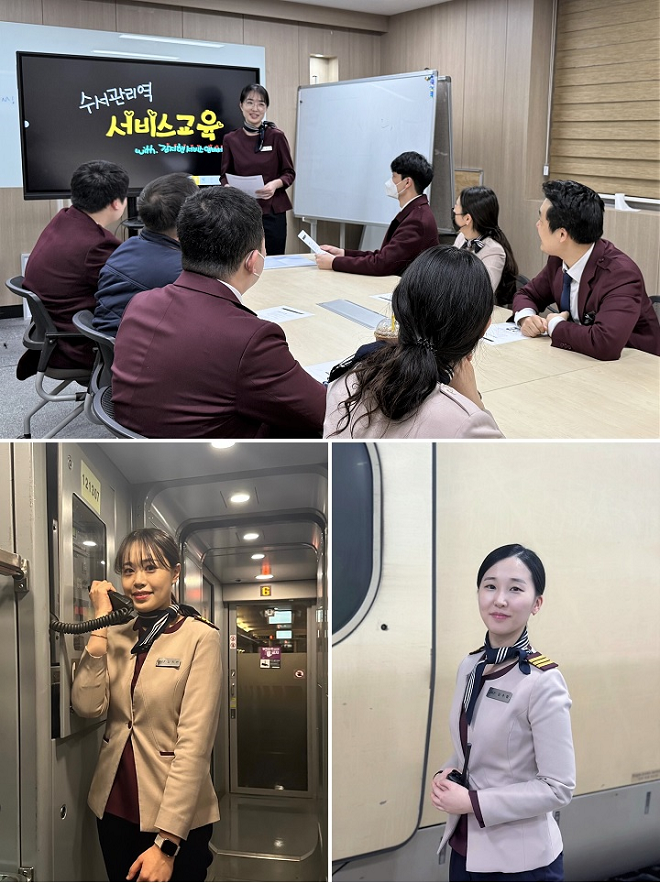  명품만 앰배서더? 에스알도 앰배서더 선발한다 [한국철도일보]