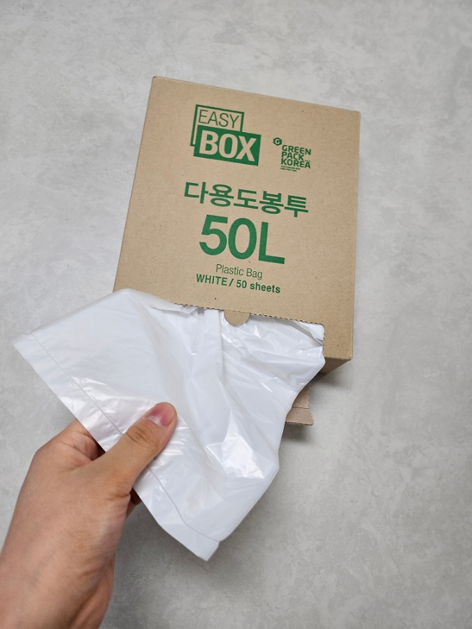  뽑아쓰는 분리수거 비닐봉투 국내제작 그린팩코리아 이지박스