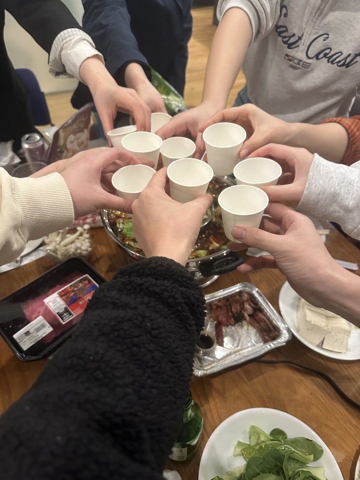  학교에서 몰래하는 파티가 제일 재밌다