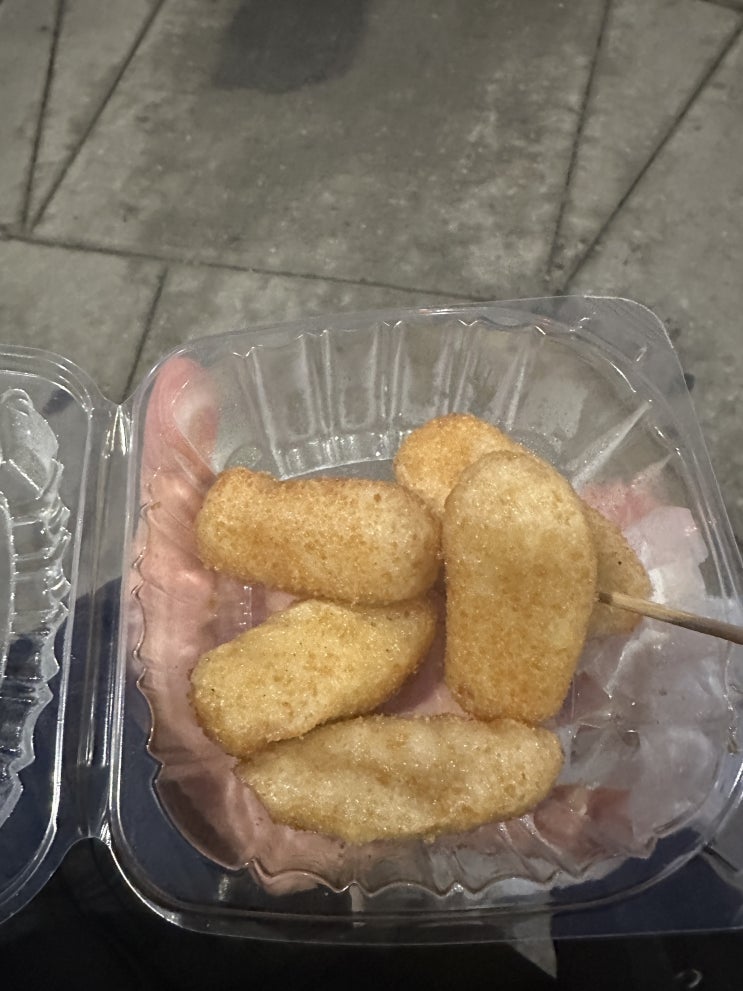  중국식 떡 사먹음