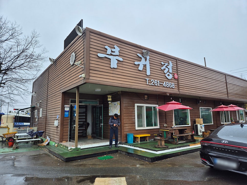 부귀정 사진 1