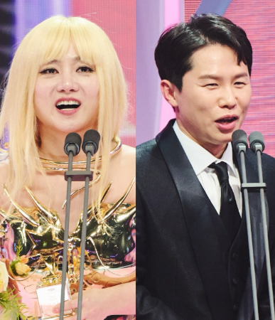 <b>박나래</b> <b>양세형 열애설</b> 커플인정 스캔들 프로필