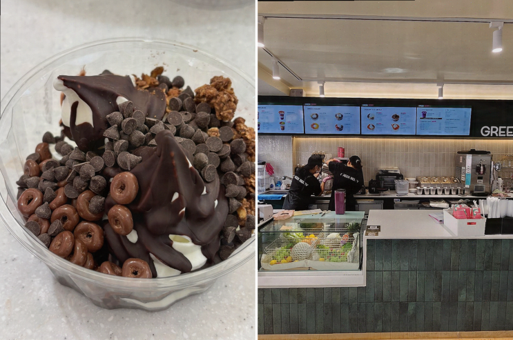  건강한 디저트가 매력인 용인 맛집, 그릭베리 용인수지점