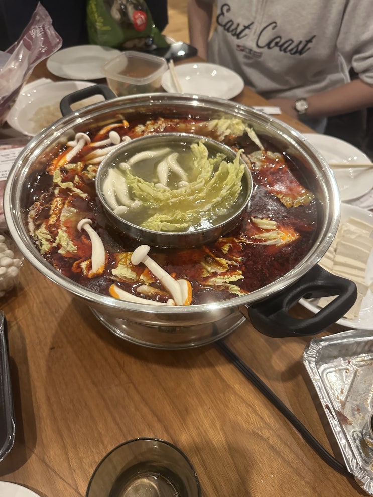  오늘은 학교에서 핫팟먹는날