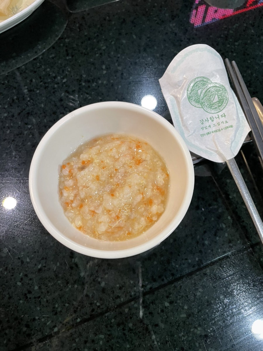 e조은참치 사진 5