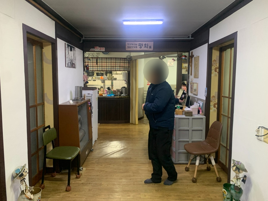 빨강기와집 사진 8
