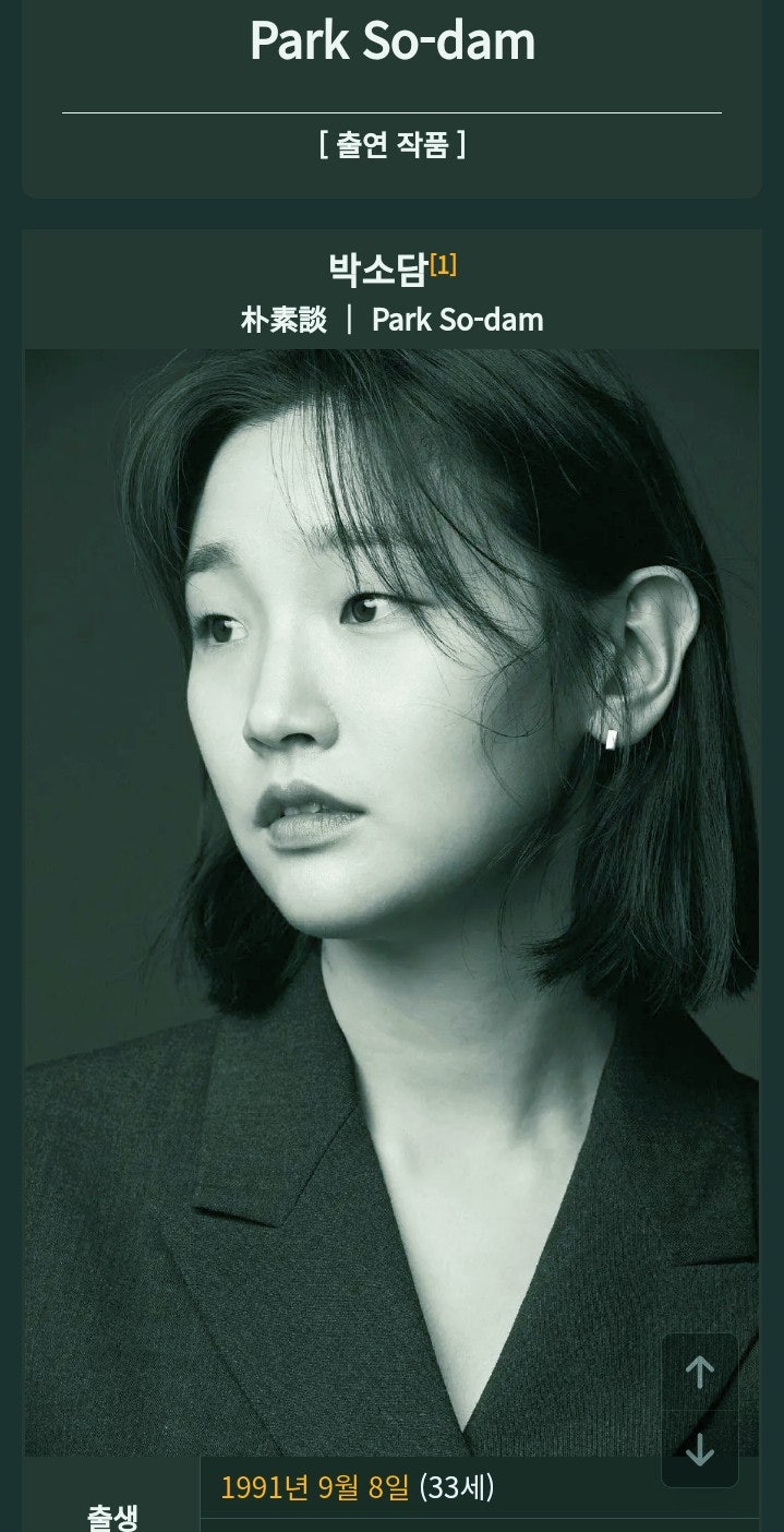 갈등의원인 갈등의원인