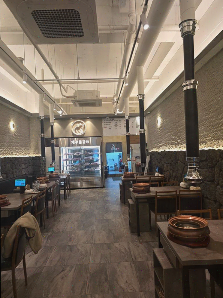  제주돌담, 연말 모임에 적합한 장소