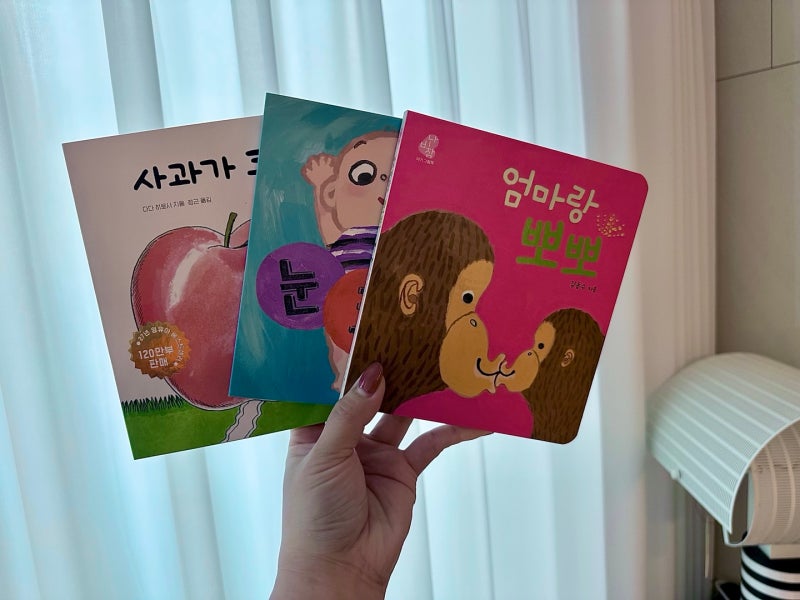 블로그 후기 사진