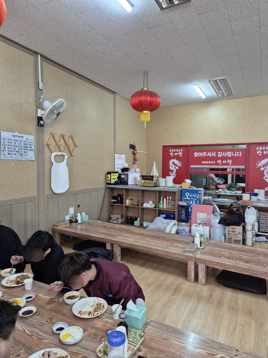 만리향 사진 1