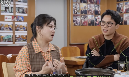 <b>박나래</b><b>양세형</b> 열애설 플러팅 끝 결혼설? <b>신동엽 주례</b>까지... 