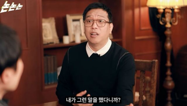 <b>강병규</b>, '음주 뺑소니' <b>김호중</b> 술버릇 폭로… " 가자더라"