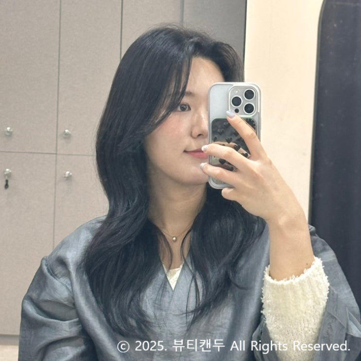  신중동역 미용실 살롱워치에서 카키브라운 톤다운 염색 후기